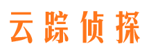 永顺寻人公司